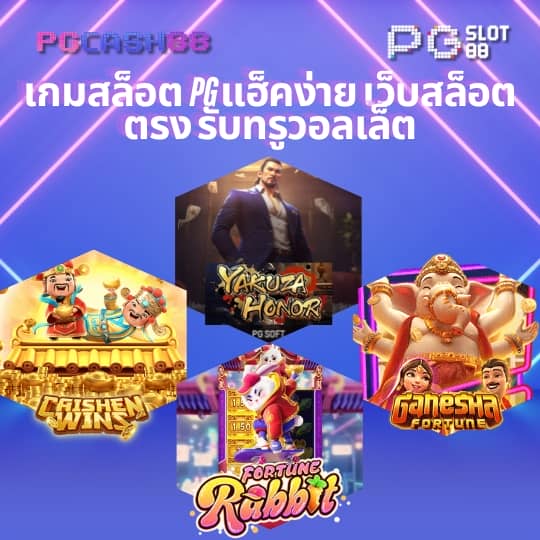 power bi คือ
