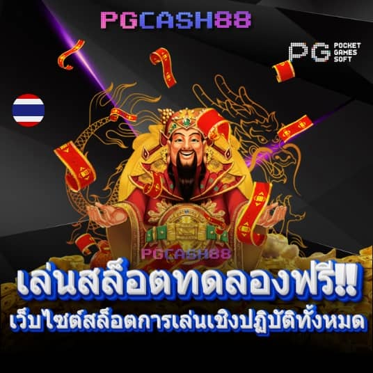 power bi คือ